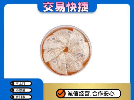 响水县高价回收燕窝