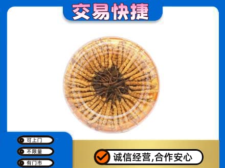 响水县高价回收虫草礼盒