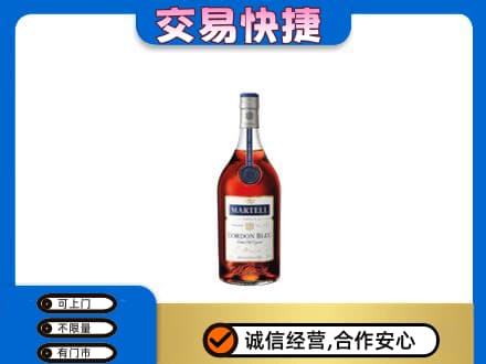 响水县回收蓝带