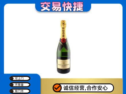 响水县回收名仕