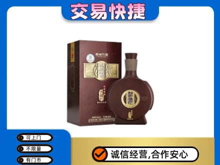 响水县名酒回收习酒.jpg