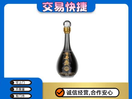 响水县名酒回收西凤酒2.jpg