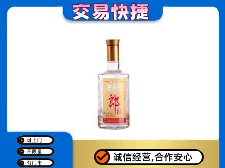 响水县名酒回收郎酒.jpg
