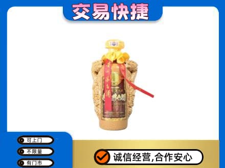 响水县茅台回收年份酒瓶.jpg