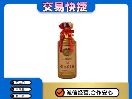响水县茅台回收30年份.jpg