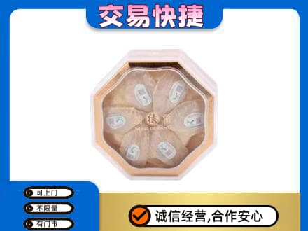 响水县礼品回收燕窝礼盒.jpg